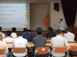 의성소방서 구급대원 심뇌혈관질환 예방교육