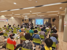 영주시노인복지관 조기증상 인지도 향상 캠페인