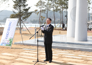 안동병원, 3.1운동 100주년 맞이하여 안동무궁화 나무 기증